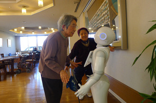 pepper1.jpg