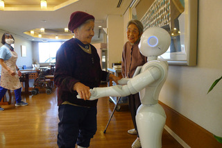 pepper2.jpg